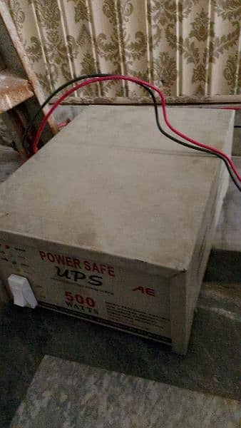 UPS 500 Watts Power Safe 1
