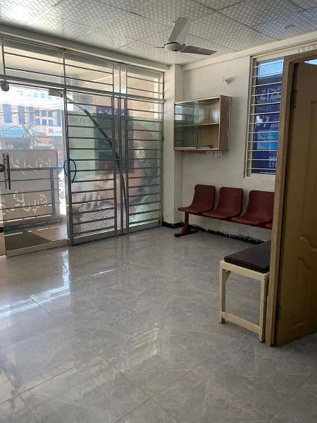 Maliha Medical Centre 1