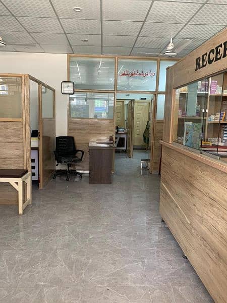 Maliha Medical Centre 7
