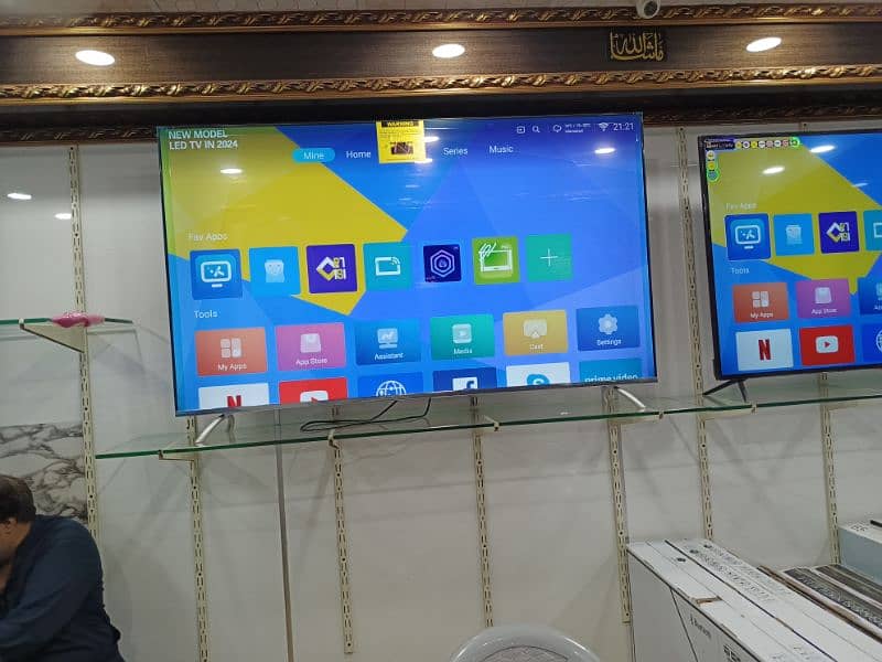 65 InCh New Software LG Led Tv Smart 03225848699 1