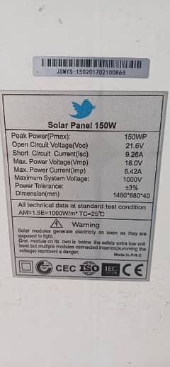 cell Germany two used 150 W solar panels for sale