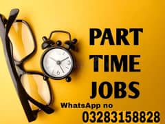 full time, Part time jobs available for students