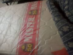 mattress spring Wala