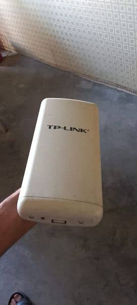 Tplink 5210