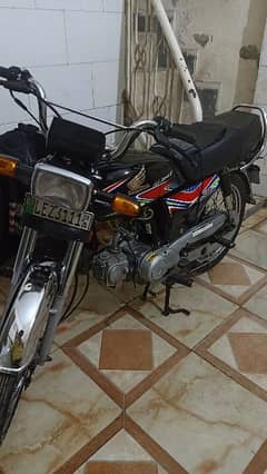 Honda 70 cc Bike Genioun Parts body