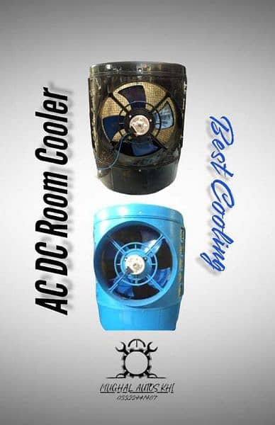 AC DC Room Cooler Invertor Air Cooler 1