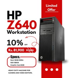 Hp Z640 workstation 0
