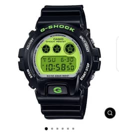 Casio G-Shock