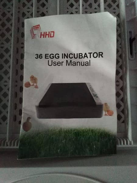 Incubator 0