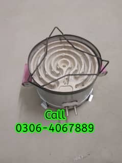 Electric cooking stove chulla  m