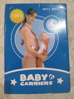 Baby Carrier - Red Color