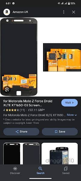 amolate panel for Moto z forse 1