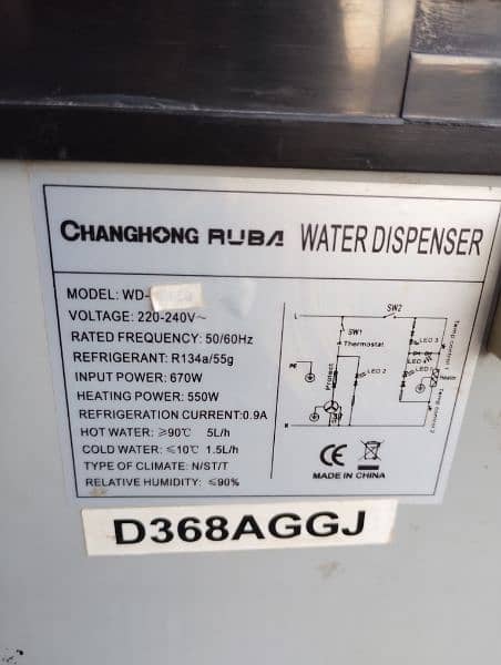 water dispenser ( 1 month checking warranty) 2