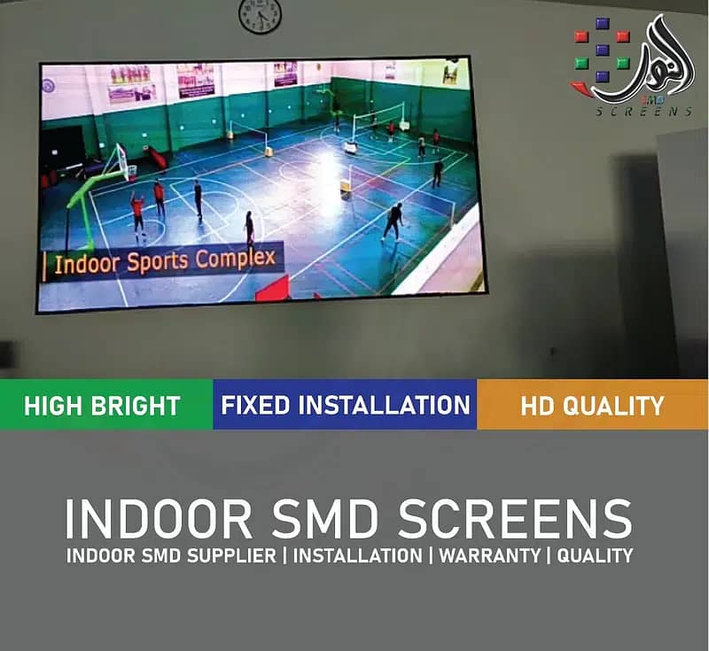 Indoor SMD Screens, Indoor LED Display in Karachi, SMD Screens Karachi 7