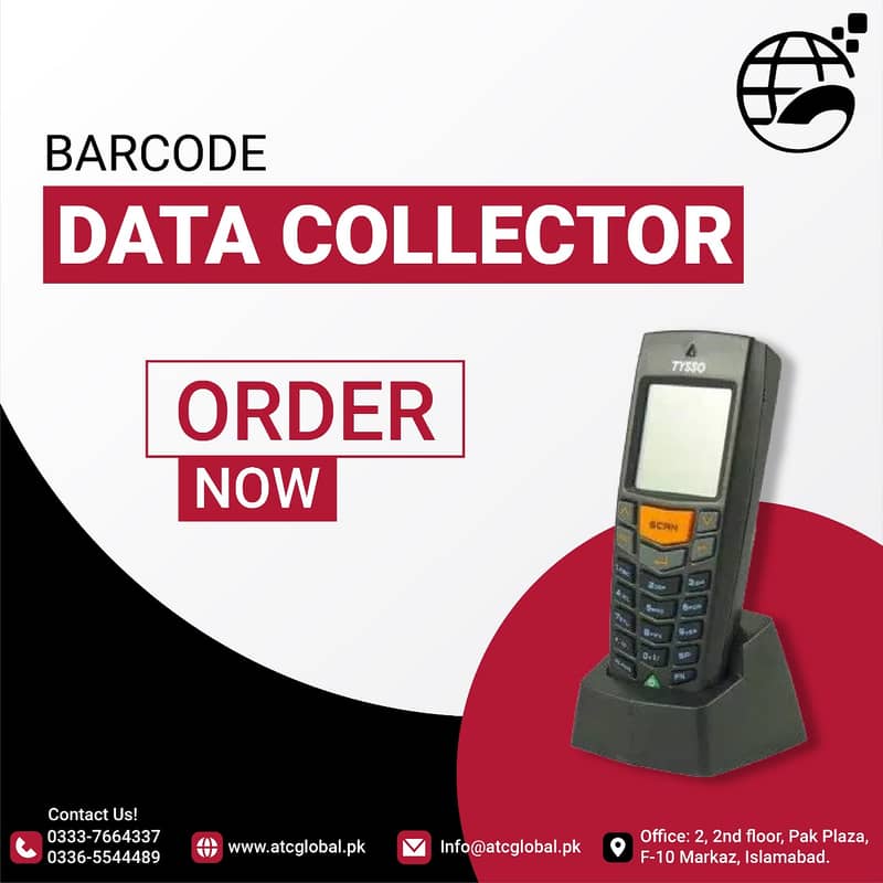Barcode Scanner | Data Collector | 0