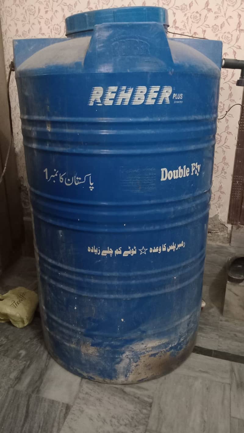 Water Tank Good Condition 1