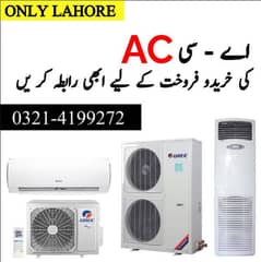 Ac Sale Karain achi kemat pe