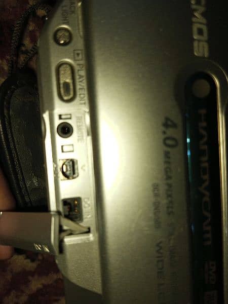 Sony movie camera 4