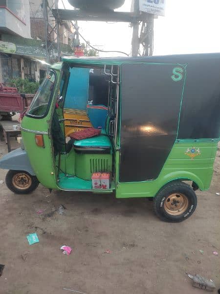 rikshaw for sale 1