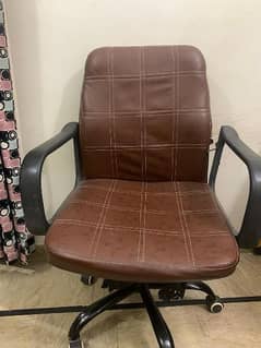 home used office chair
