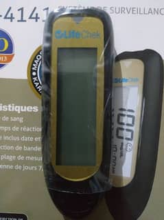 New Glucometer for Sale