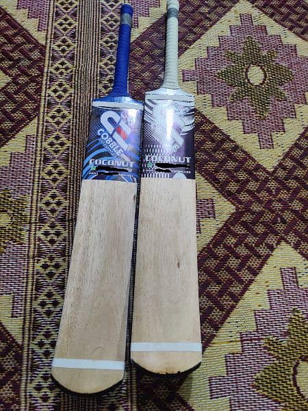 full coconut play edition cane handle single unit price 1