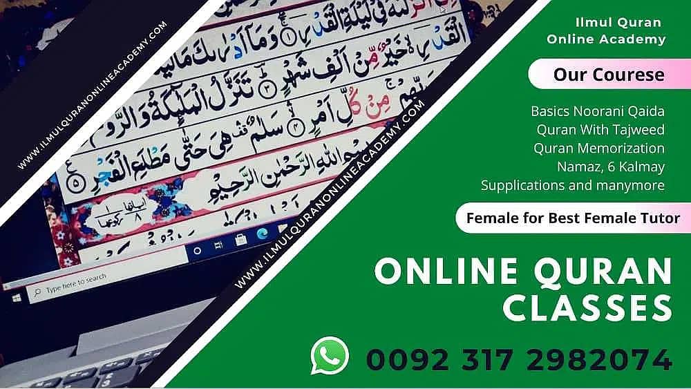 online Quran Teacher English, Urdu, Female Tutor for kids and adults 1