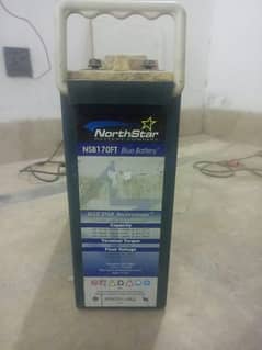 lithium battery