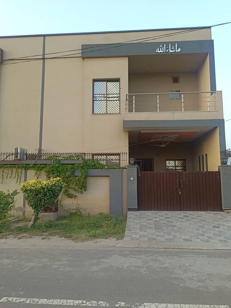 5 Marla House For Sale In Sadhar 0