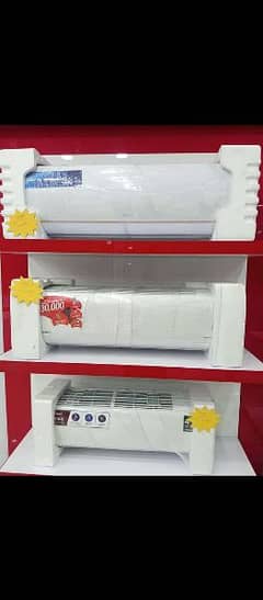 Ac available at Afzal Electronics