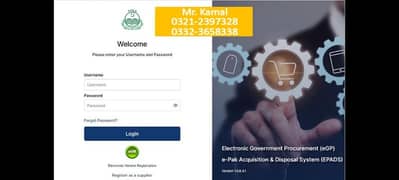 Registration Services in PPRA & E PADS