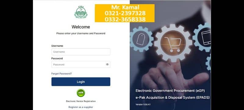 Registration Services in PPRA & E PADS 0