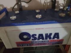 Osaka Battery 27 plates 0