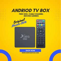 Andriod Tv Box All Varity Available | Free IPTV app 2024 Model