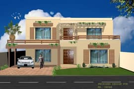 1 Kanal House Grey Structure Available For Sale