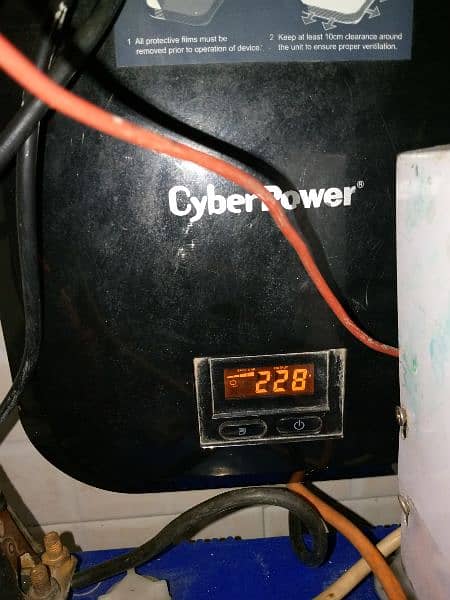 UPS AND BATTERY 250amp 1
