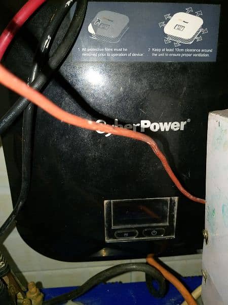 UPS AND BATTERY 250amp 2