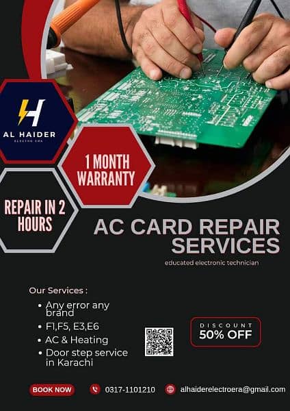 Ac card repairing service/solar inverter repair/ups repair/pcb/ac pcb 0