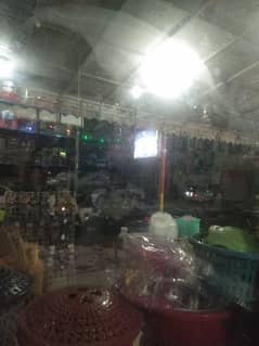chalti hoi shop bhara kahu islamabad