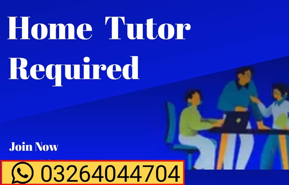 Home tuition 1