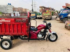 road prince 150cc loader rishka rickshaw