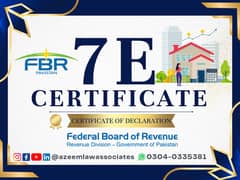 7e certificate fbr | Exemption certificate | Certificate of Declartion
