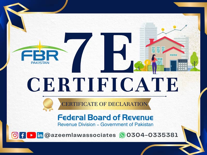 7E Certificate FBR | Tax Filer | Tax Return | Business & Company Reg. 0
