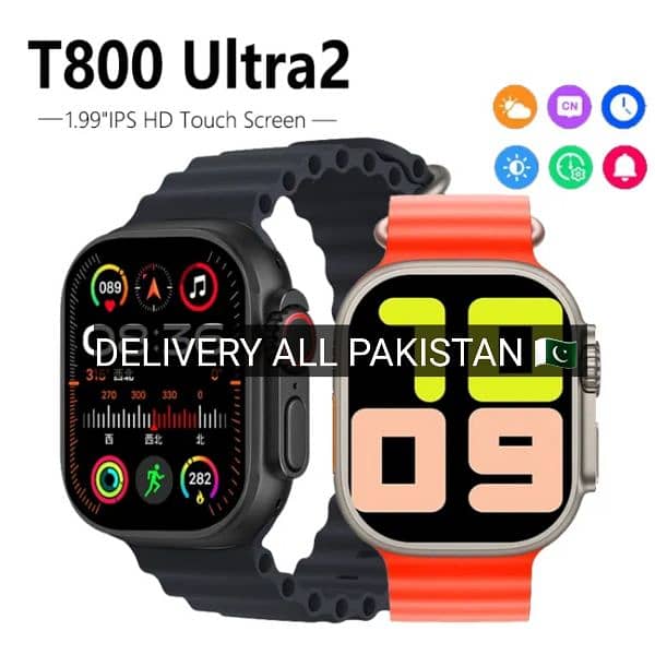 T800 smart watch ultra delivery All Pakistan 2