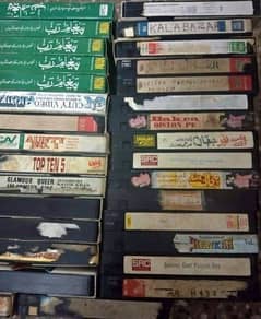 VHS or VCR cassettes available