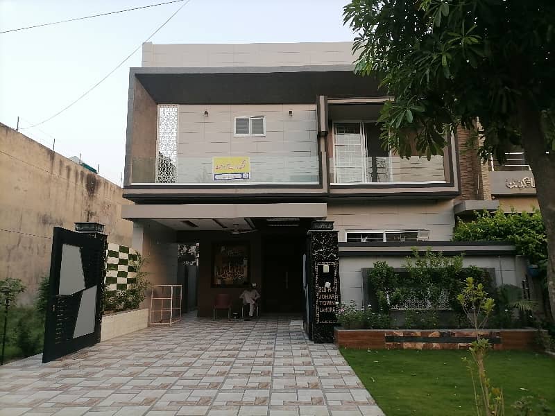 Prominently-Located 12 Marla House Available In Johar Town Phase 2 - Block H2 0
