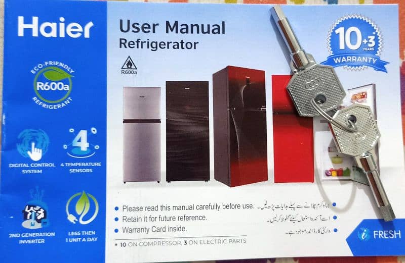 Haeir Refrigerator HRF-216EBD-01 2