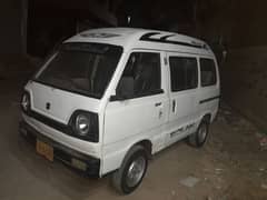 suzuki hiroof