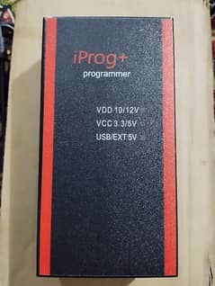 I Prog+ programmer