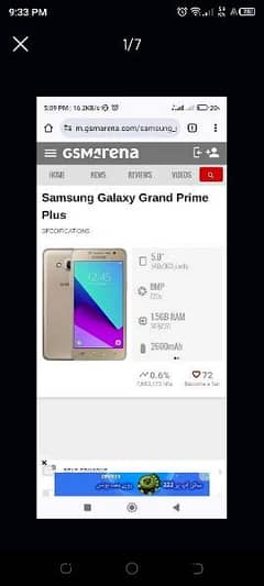Samsung Grand prime plus 4G (1.5/8GB)